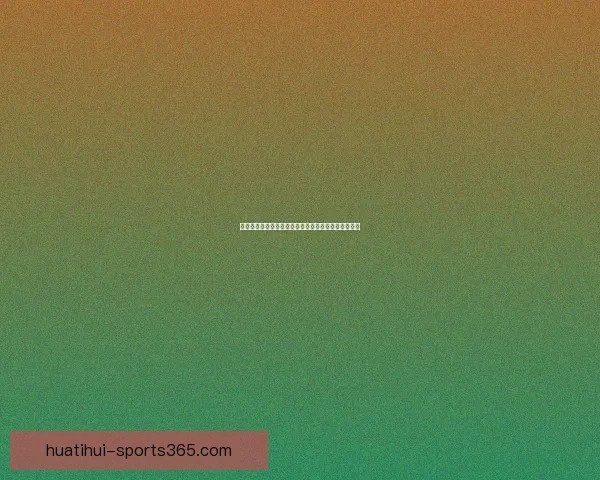 世界杯竞猜平台推荐与选择指南助你精准投注赢得大奖