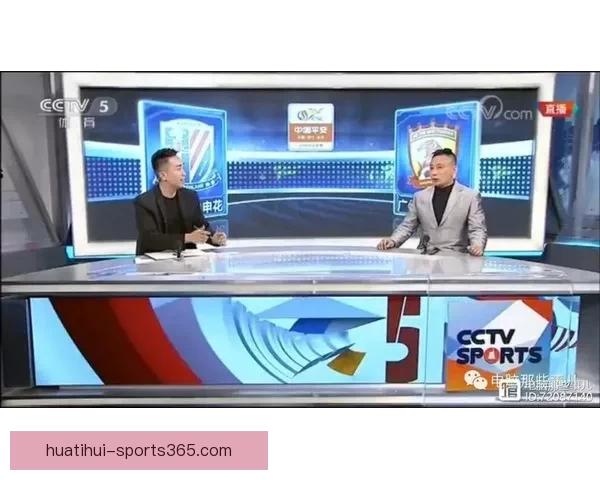 华体会篮球全方位解析与精彩赛事盘点指南