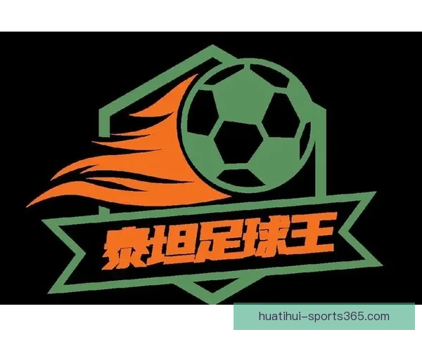 世界杯足球竞猜平台带你体验极致赛事预测乐趣和丰厚奖励