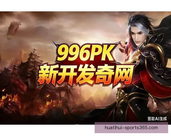 世界杯竞猜APP全新体验带你畅享实时赛况和精准预测提升游戏乐趣