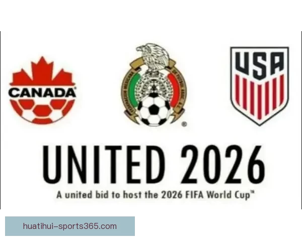 2026世界杯比赛精彩直播全程报道，带你感受全球足球盛宴每一刻